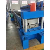 Buy cheap Water Channel Gutter Downspout Pipe Roll Forming Machine product