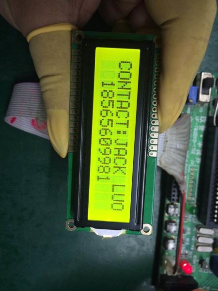 Buy cheap 16x2 STN Positive Transflective Character LCD Module from wholesalers