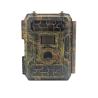 Buy cheap 4.3CG Mobile Trail Camera 4G Hunting With Phone App 940nm IR Lights DC 12V 128GB from wholesalers