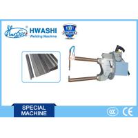 Buy cheap Hand Held Mini Spot Welding Machine product