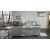 Buy cheap Pharmaceutical Tablet Capsule Softgel Blister Horizontal Automatic Cartoning Machine from wholesalers