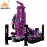Buy cheap Borehole Deep Water Well Drilling Rig Portable Hydraulic Water Well Drilling Machine from wholesalers