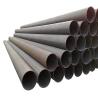 Buy cheap ASTM AISI Weiao Seamless Round Carbon Steel Pipes SUS202 DIN1.4373 from wholesalers
