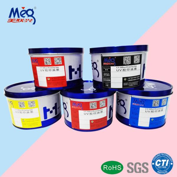 Buy cheap Offset Printing Machine Uv Resistant Printer Ink Plastic For PVC Bank ID Cards from wholesalers