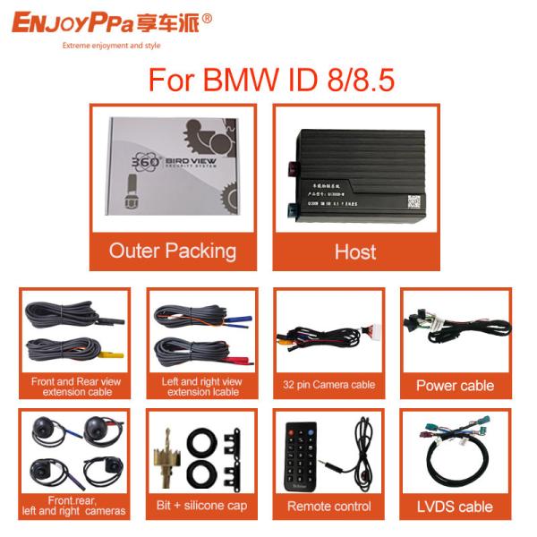 Buy cheap Water Proof BMW Surround Camera System For BMW ID 8 With Hd Night Vision from wholesalers