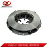 1 87610120 0 Clutch Pressure Plate FR FS FT FV 1876101200 1876101460