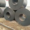 Buy cheap S235j2 S235jr Hot Rolled Steel In Coils Hot Rolled Stainless Steel Coil 508mm 610mm from wholesalers
