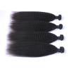 Buy cheap Soft Glossy Bulk Human Hair Extensions , No Shedding Bulk Human Hair Bundles from wholesalers