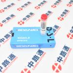 Buy cheap Diesel Nozzle manufacture 0 433 171 084 DLLA142P87 Fuel Injector Nozzle from wholesalers