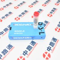 Buy cheap Diesel Nozzle manufacture 0 433 171 084 DLLA142P87 Fuel Injector Nozzle product
