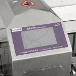 SA-990Tunnel Metal Detector High-Quality Food Metal Detectors For Bakery Beef