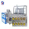 Buy cheap Dpp160 Automatic Double Aluminum Soft Capsule Blister Packaging Machine from wholesalers