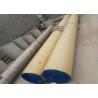 Buy cheap 600 601 625 718 Building Material Cold Drawn Inconel Alloy Tube 50mm Steel Tube OD1/2'-48' from wholesalers