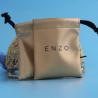Buy cheap Custom PU Leather Gift Pouch , Travel Drawstring Storage Jewelry Bag Durable from wholesalers