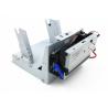 Buy cheap USB compact size 112 mm paper width kiosk thermal printer for payment from wholesalers