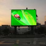 Waterproof Fixed 960X960MM Outdoor Digital Billboard Full Color Video Wall P5