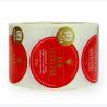 Buy cheap PVC Customized Print Food Sticker Label Logo Self Adhesive Waterproof from wholesalers