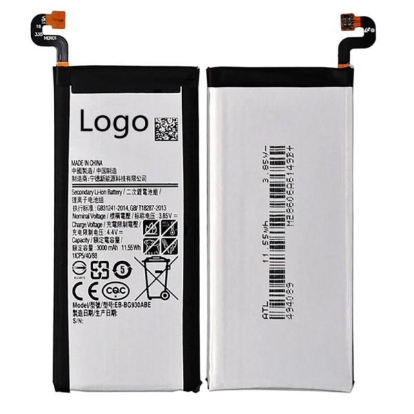 Buy cheap EB-BG930ABE Replacement Battery Compatible with Samsung Galaxy S7 (G930F) no logo Neutral Packing from wholesalers