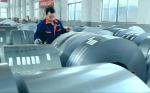 Industry Standards Non Oriented Grain Silicon Steel EI Lamination