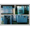 Buy cheap Portable Rotary Screw Air Compressor , Industrial Oil Lubricated Air Compressor from wholesalers