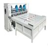 Buy cheap Precision Carton Box Rotary Slotting Machine RS4 for Volume Production from wholesalers