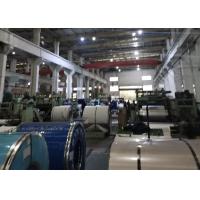 Buy cheap Alkali Resistant Polished SUS 201 Stainless Steel Sheet product