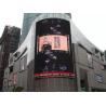 Buy cheap High brightness P6 nationstar SMD3535 outdoor waterproof advertising high quality fixed rental led display from wholesalers