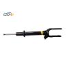 Buy cheap Mercedes Benz R Class W251 Air Suspension Damper Shock Absorber Strut 2513200730 from wholesalers