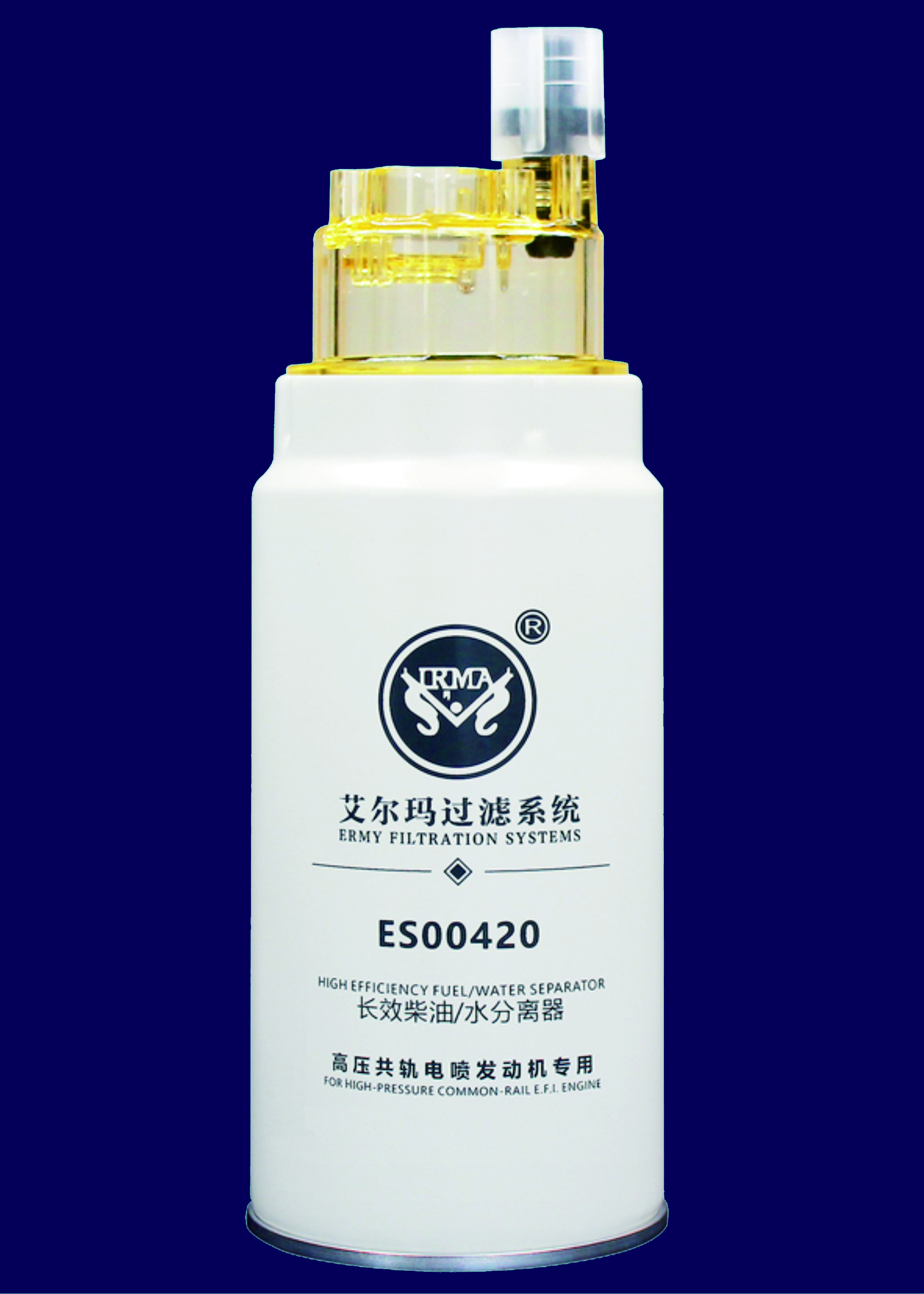 PL420 Generator Oil Filter Water Separator 1000588583 ES00420