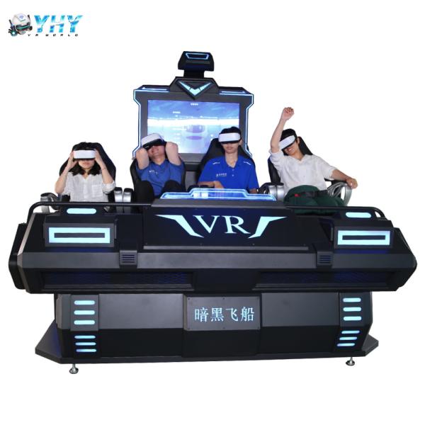 Buy cheap VR Family Type 9D VR Cinema 4 Seats Movies Roller Coaster Full Motion Simulator from wholesalers