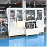 Buy cheap 23packs/Min Toilet Paper Maker , C Fold PLC Tissue Paper Making Machine from wholesalers