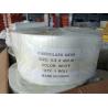 Buy cheap Bulk Alkali Resistant Fiberglass Mesh Rolls Cold Resistant Fiberglass Mesh Wall Grade A from wholesalers