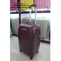 Buy cheap ABS+PC hard side spinner luggage sets travel trolley suitcases product