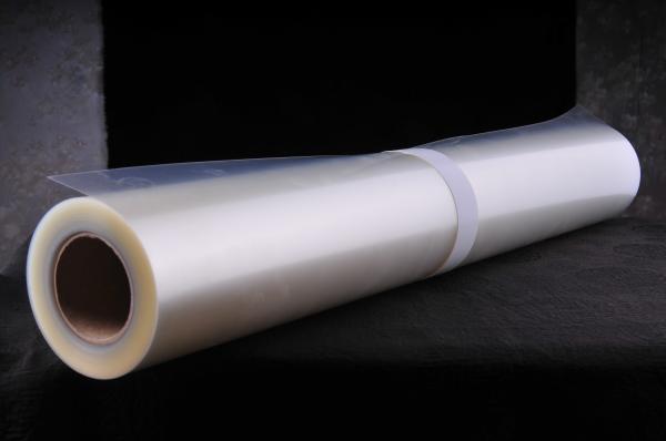 Buy cheap dye and pigment A4 A3 Transparent Inkjet Holographic Lamination Film from wholesalers