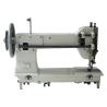 Buy cheap Manual Lubrication 800RPM 750W Servo Motor Sewing Machine from wholesalers