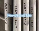 2205 S31803 A790 Seamless Boiler Tube Duplex Seamless Stainless Steel Tubing