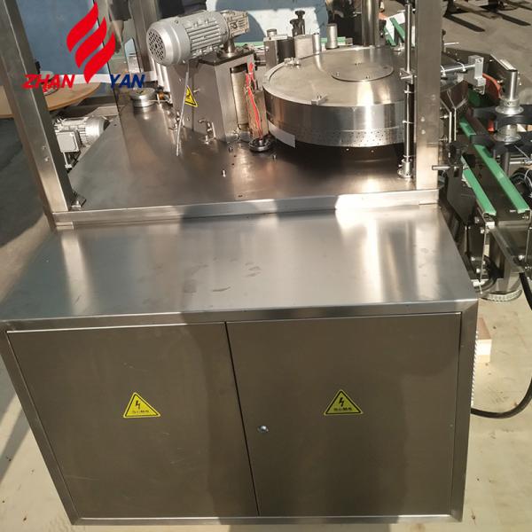 Buy cheap Round Bottle High Speed Labeling Machine from wholesalers