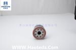 Haoteda LS468 Hiflo Oil Filter M20x1.5 Screw Type For Peugeot