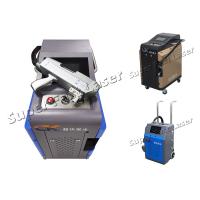 Buy cheap Touchless Rust Remover 100W Laser Paint Cleaner product