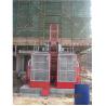 Buy cheap Twin Cage Construction Lifts / Hoist Elevator High Speed for Building from wholesalers