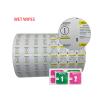 Buy cheap PE Coated Dialyzing Thermal Hamburger Aluminum Foil Kraft Greaseproof Rolling Thermal from wholesalers