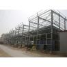 Buy cheap Two Story Steel Structure Office Building With Glass Curtain Wall from wholesalers
