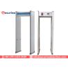 Buy cheap 18 Zones Security Detector Door Frame Metal Detector For Body Weapon Searching from wholesalers