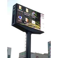 Buy cheap HD P6 Outdoor Fixed Led Display Video Billboard Full color 6000 Nits Advertising product