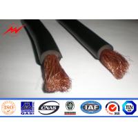 Buy cheap 750v Aluminum Alloy Conductor Electrical Wires And Cables Pvc Cable Red White product