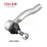 Buy cheap Toyota Tie Rod End 45047-49075 from wholesalers