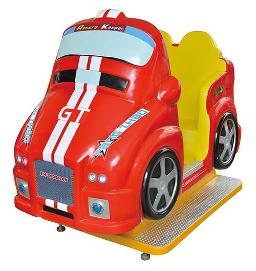 Buy cheap MP5 Interactive Game Amuseme Kiddie Ride Family Fun Toddler Boy and Girls from wholesalers