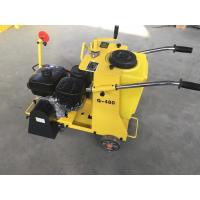 Buy cheap 500mm Blade Concrete Road Cutter / Asphalt Cutter with Plastic Water Tank product