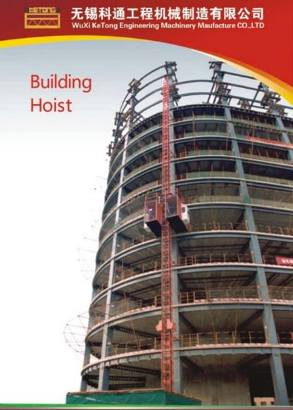 Buy cheap Painted / Hot Dipped Zinc Construction Material Hoists For Electric Power Plants from wholesalers
