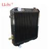 Buy cheap Photovoltaic Inverter Liquid Cooling Plate High Power Aluminum Extruded Radiator Or Shovel Tooth Buried Pipe from wholesalers